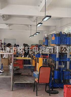 产供销优M-122GY质GY1应6金灯座属灯头铝合金