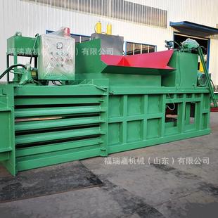 卧式液压打包机饮料卧瓶编织袋液厂压打QNK包产机式废纸打包机生