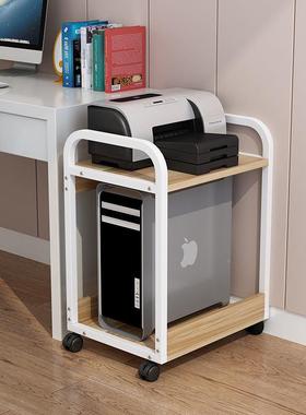 办可公室移动电脑主机托打印机置物架台PBN式机架托多层机架箱架