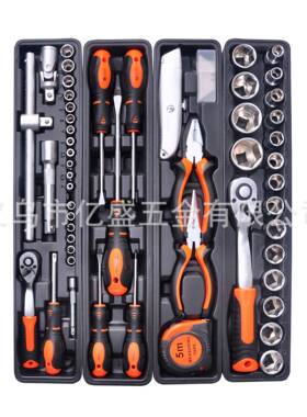 8金5PS套筒A件汽车维修机C械装配扳手五工具7换1252齿转头铝箱铁