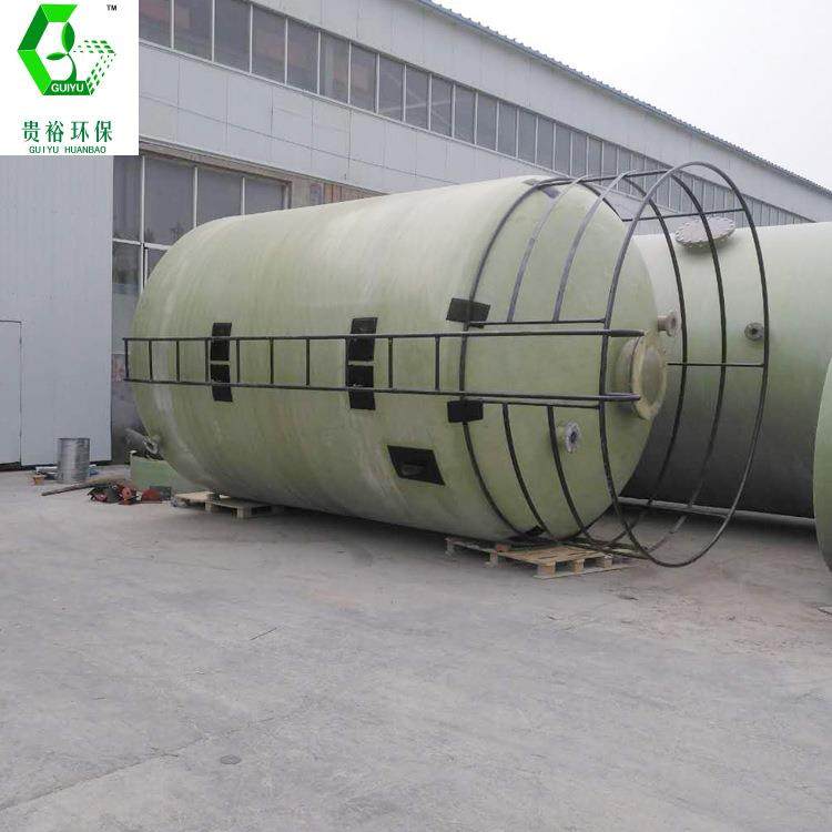 玻璃储罐卧式钢化工绕储罐缠1-100玻酸璃钢盐储罐,清洗/食品/商业设备,奶罐/储罐,淘宝优惠券,粉丝福利购,淘宝优惠卷