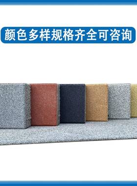 仿石材陶p砖c40360厚透水瓷广州颗粒透水砖水泥渗水砖广场砖生产