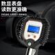 带灯显高精度数数字28730握式 电子胎压表胎压计汽手车轮胎加充气