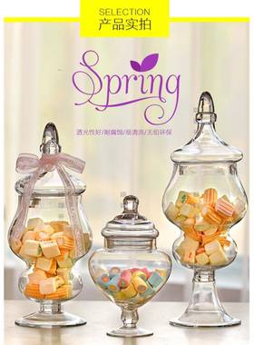 透明玻璃糖缸储罐盖饰摆件装糖果物罐北欧风情欧式0657带糖果罐