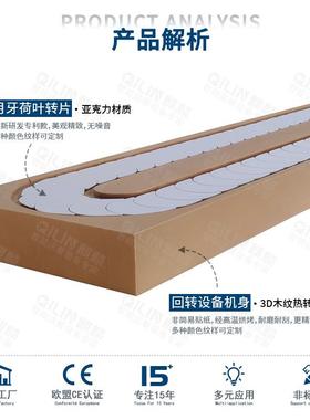 旋转小火锅设备全自套CEQ助餐台烤涮餐厅旋转排烟化回台传送转净