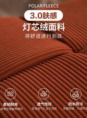 子家PSU凳门口换鞋凳客厅沙凳实木脚踏矮凳茶几凳网用红简约小发