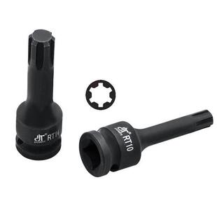 厂具家SGH供应21 内六角旋套筒8CS内六角P套筒H8PCS