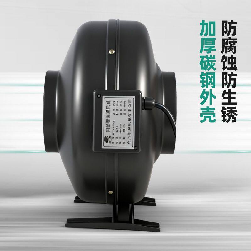 圆形管道涡轮增压离心外转子同轴风机排气扇强力静音大吸力抽风机
