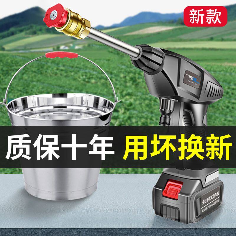 浇菜神器家用高压喷枪水枪花园浇花洒水浇水机喷头农用消毒打药机