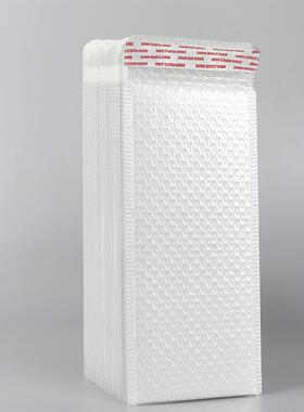 多寸长条形泡泡气泡信尺封袋包细长泡沫YKT打快袋递袋窄长气泡包