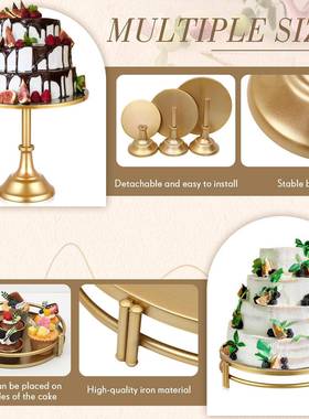 北欧甜品台件展示架糕托婚礼装饰dgj08281盘摆台下午茶点心架摆高