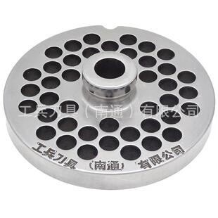 长沙22#圆刀筛篦子出PAU肉不板锈钢绞肉机刀兵张刀片片绞切机