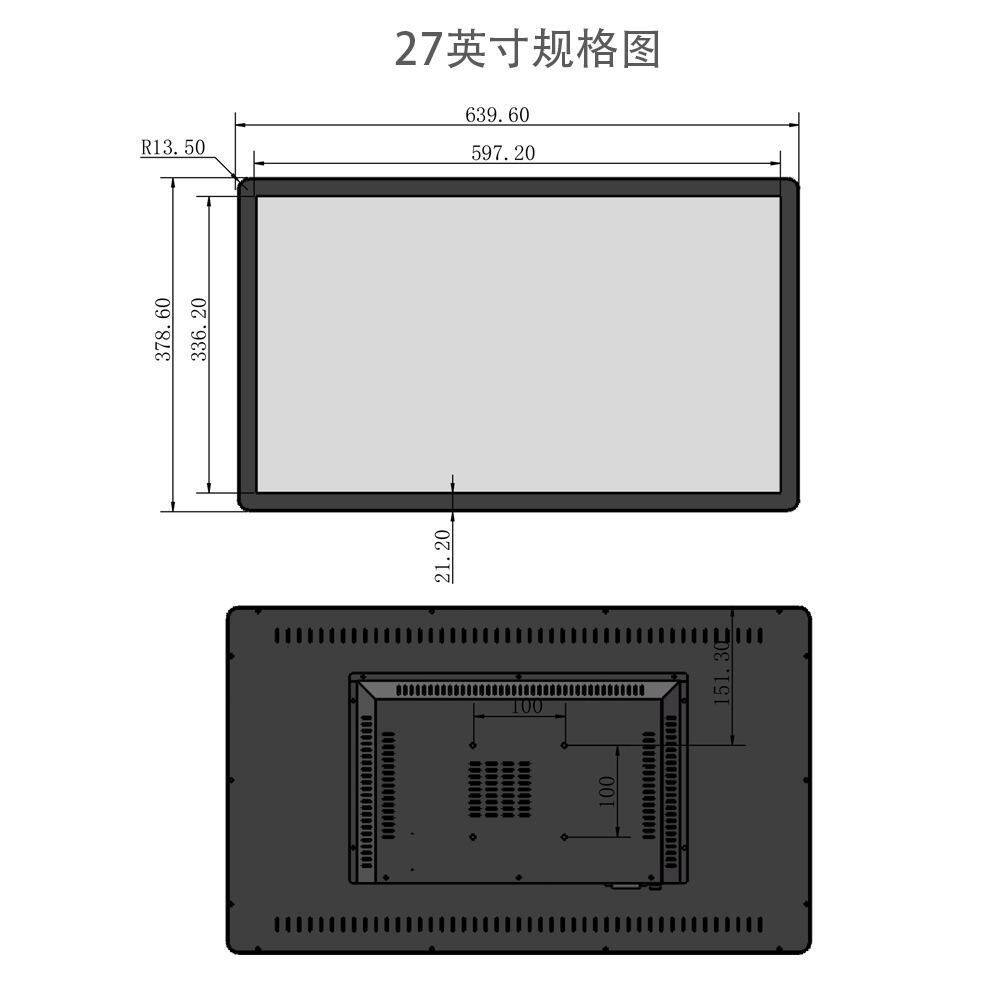 27英寸嵌入式工业触摸显示器2K医疗屏4k智能设备专用工控显示屏