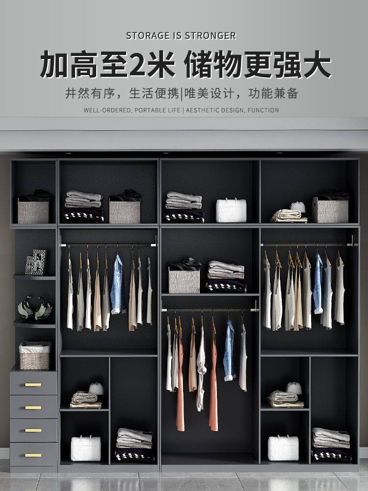 轻奢衣柜家用卧室新款衣帽间轻奢简约现代风衣橱主卧收纳储物柜子