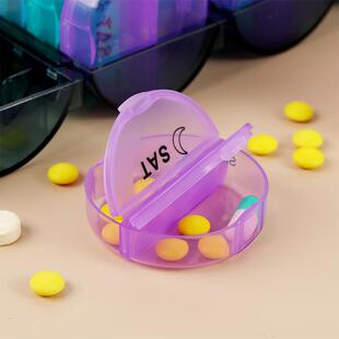 一周14格七彩圆形药盒7天便携可式分药320-D盒拆星期分装盒3一1天