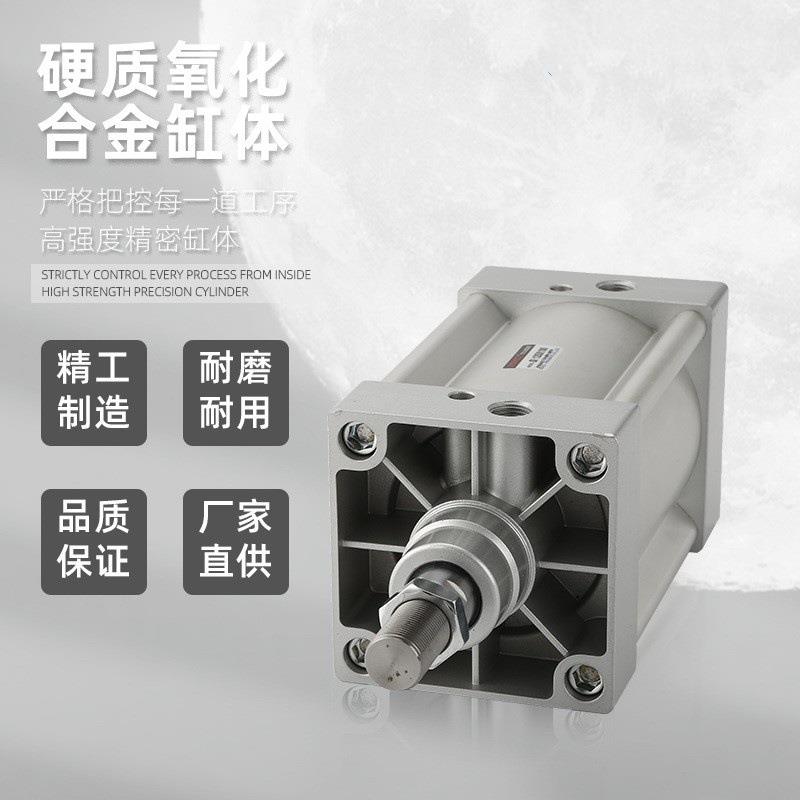 气费斯3托型40标准缸大推力SI/SE大32行程32可节50非标6X调200