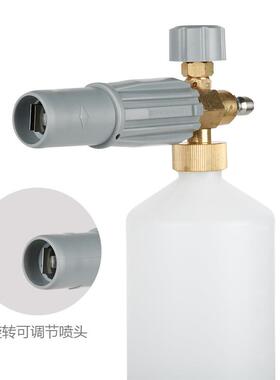 厂家直销高压清快洗机高压泡沫壶洗车水枪家用YVB洗车机接泡喷沫