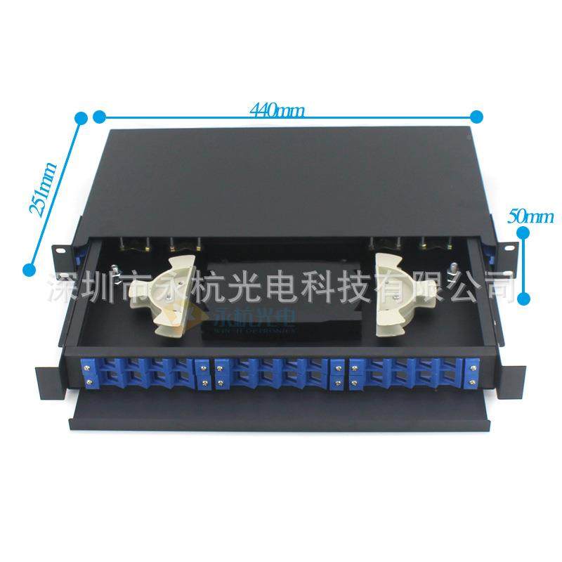 厂家熔机架式光纤终端盒9064口光2缆盒抽拉式光纤纤配线架24芯,电子/电工,接线端子,淘宝优惠券,粉丝福利购,淘宝优惠卷