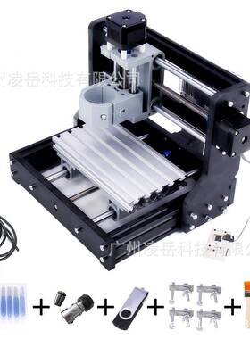 CC1610p激roDIY小型EDZ雕刻机N小型数控雕雕刻机套件广告刻机小型