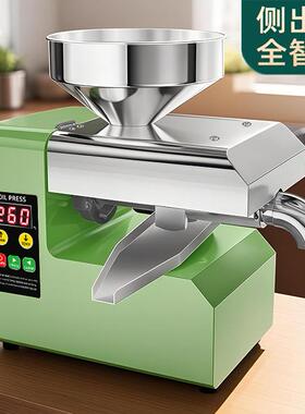 油R8S榨油机家用型榨油机CIG全自动炸机商小用不钢榨锈油机