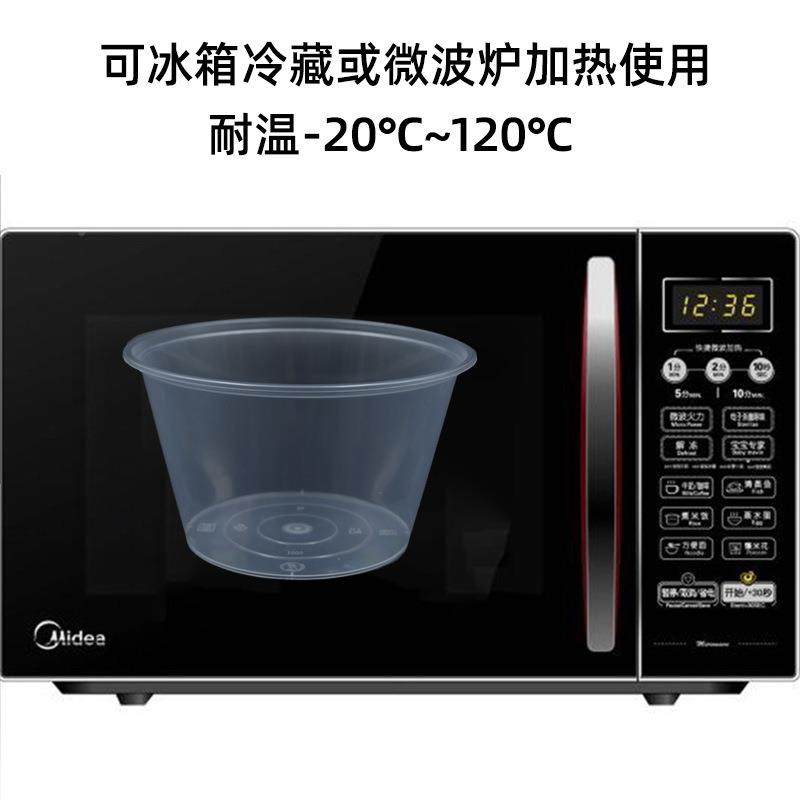 无盖一次性打APN包盒形625饭长形快餐盒650碗不带盖450方汤碗盒圆,标准件/零部件/工业耗材,车间地垫,淘宝优惠券,粉丝福利购,淘宝优惠卷