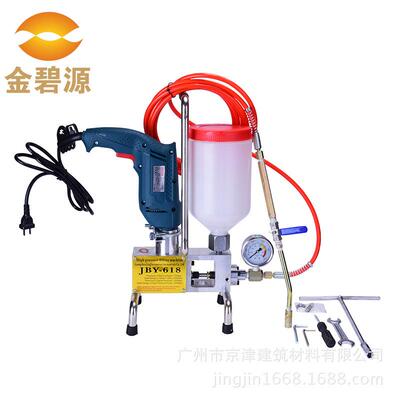 京津6JBY668油性注浆液浆68氨酯灌料工地止水堵漏发聚泡胶厂家