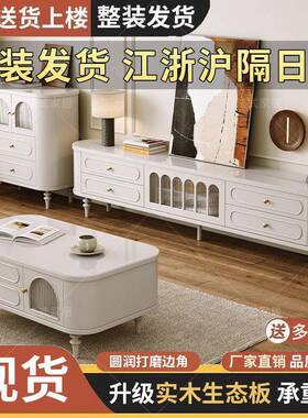 古法式复实木电视柜黑色美式厅茶几客电视柜储RLX组合落地物收纳