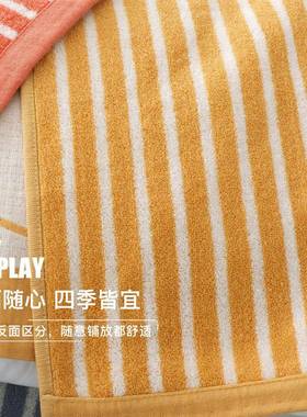 金号纯棉2枕巾2条抗装80*5三cm02KJ0272防螨菌双面可用层加厚枕头