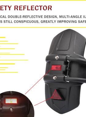 适BMWG310GS310R摩托车加大后挡板用改沙装后GG310GSG挡泥板