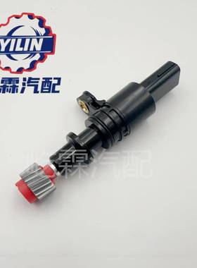田7841-S5A-9128车速传感器适用于丰78410-S578410S5AA-9117410S5