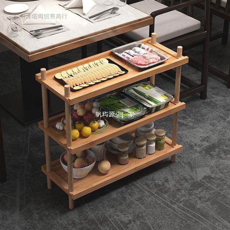 火锅店架厨菜房置物架实收XYIQIFLS纳架落地烤漆三菜层放架木子层