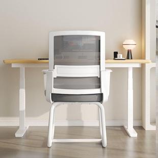 网布会办椅电脑椅舒适人体工学议培训洽谈椅公用家学习靠学习靠背