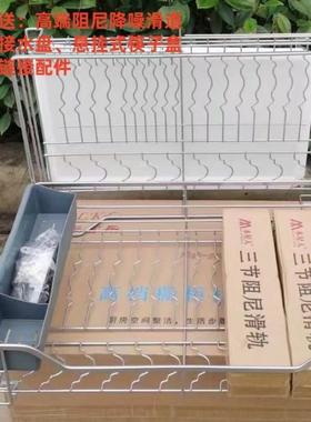 物拉篮厨房橱柜74534不锈钢双层抽屉式碗架收纳缓冲阻尼置碗0篮包