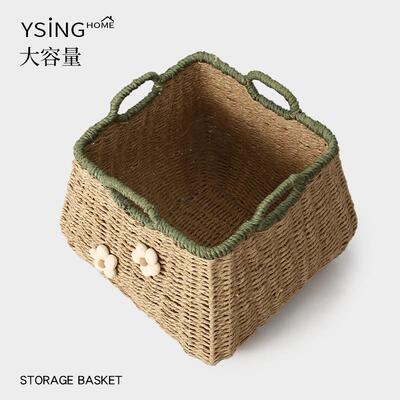 式编织收纳筐工日手用可爱杂物储物筐TY2349高颜值收纳篮ins风脏