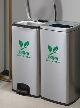 锈钢立不式办CX03-03公室茶水桶茶渣桶脚踩桶茶渣店桶商用廊酒走