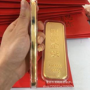仿真投资金条中国黄金样98988财富金实心合金条金银行镀橱窗摆设