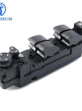 GS1E-66350A用-马于自达6汽车配件车窗GS1E-66-升降控制开关玻璃