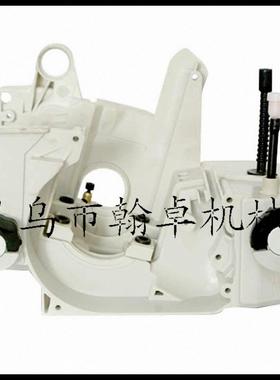 MS21030220箱体总成油箱MS210/23总配成机5油泵燃油盖油锯链锯件