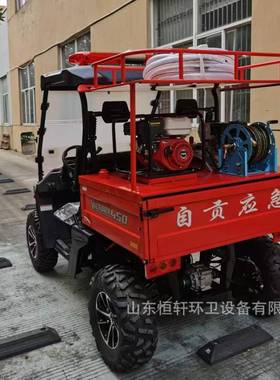 四车轮防车沙小区滩巡逻抢险车小型双排座电动灭火摩78624托消车