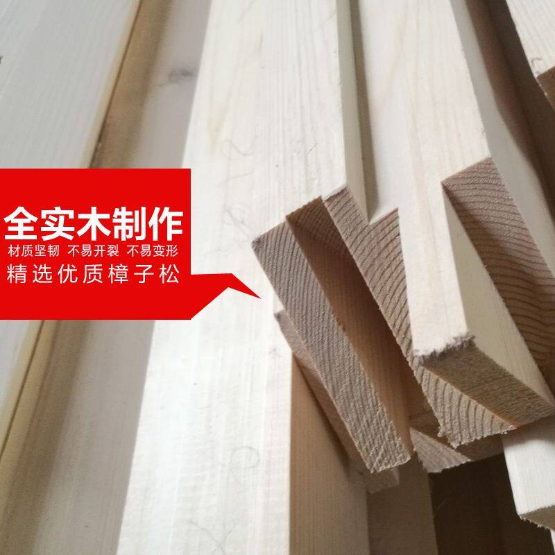 东阳木雕现代中式实木挂落 仿古门头门楣雕花装饰客厅花格镂空