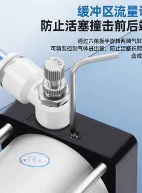 SC125*16小型气动S大C铝缸径金可调行程标准气缸气动元件合生产厂