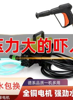 家用车机220V洗高压功率强力LQL洗车机洗车神器水洗枪大刷车泵清