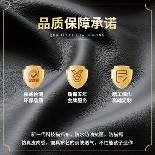 皮2飘窗垫窗台子垫轻zn202408级奢高感新款205坐垫阳台防水垫沙发