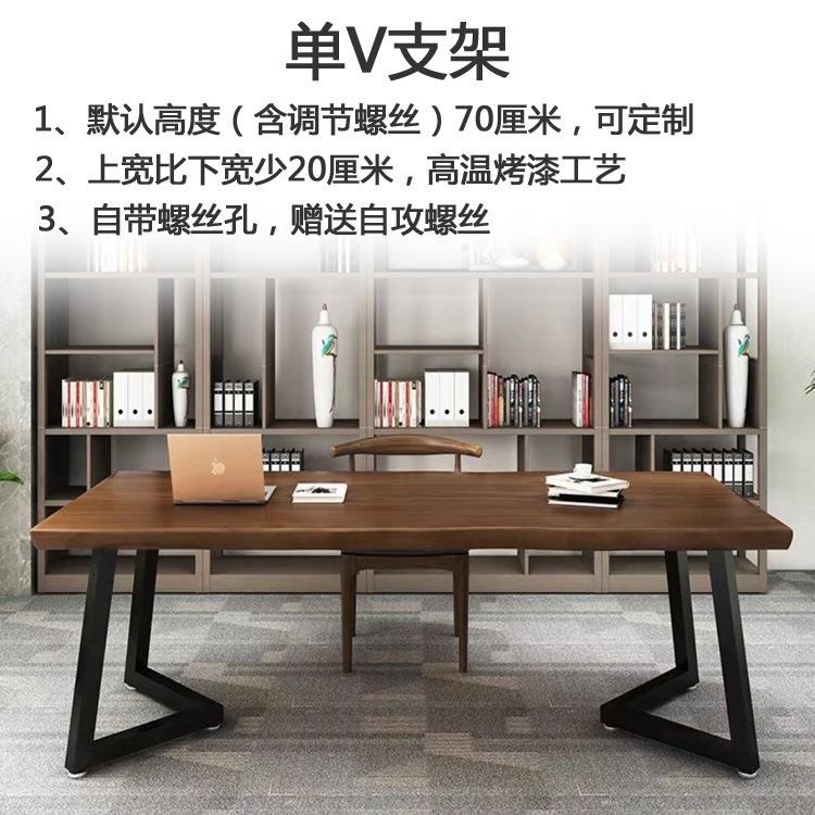 铁桌腿腿支架大板桌脚茶几艺桌架岩办板餐桌角公桌47184金属桌子