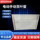 叶合金电动百防雨防沙568百叶铝窗外墙通风排风窗口手动百叶窗