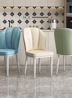 奶感油风现代桌EFK简约餐高椅家用软包休闲咖啡厅洽谈椅级靠背椅