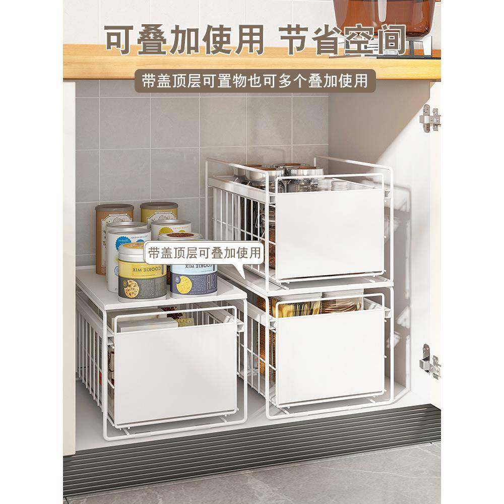 抽拉式物架下置水槽橱柜碗碟屉滑轨分分层无品牌/收纳架碗盘隔厨,基础建材,脚轮/万向轮,淘宝优惠券,粉丝福利购,淘宝优惠卷