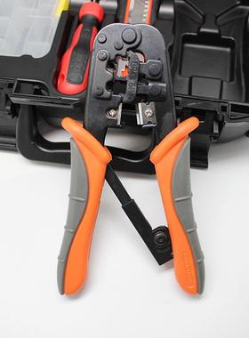 YXT用网络维修网路修套装弱电通讯安合维装组工具箱家电讯工具包