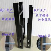 胜脚芳厂家折叠培训桌架办公室长条架桌支架摆弹簧架摊货源桌子架