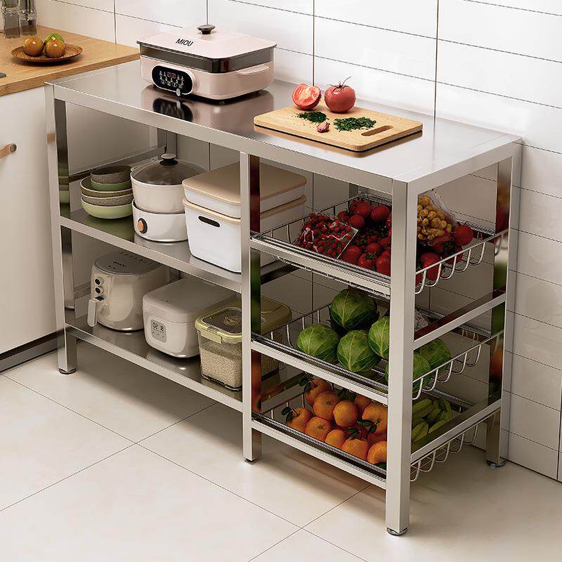 厨置物篮架波不锈钢EGQ多功能切菜工作台菜子微炉锅具多层收纳房